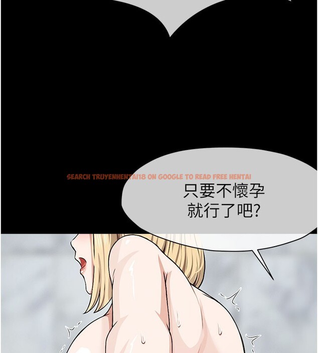 查看漫画屍變家園:以身相許 - 第27話-從後面的洞來也很舒服&hearts; - sayhentaiz.net中的4168290图片