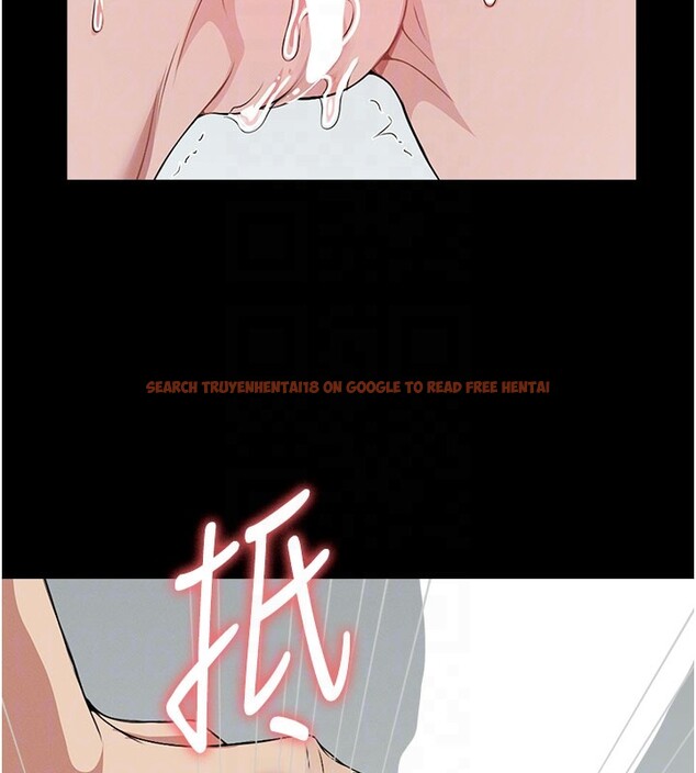 查看漫画屍變家園:以身相許 - 第27話-從後面的洞來也很舒服&hearts; - sayhentaiz.net中的4168294图片