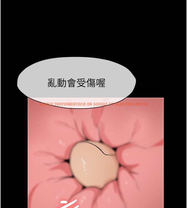 查看漫画屍變家園:以身相許 - 第27話-從後面的洞來也很舒服&hearts; - sayhentaiz.net中的4168314图片