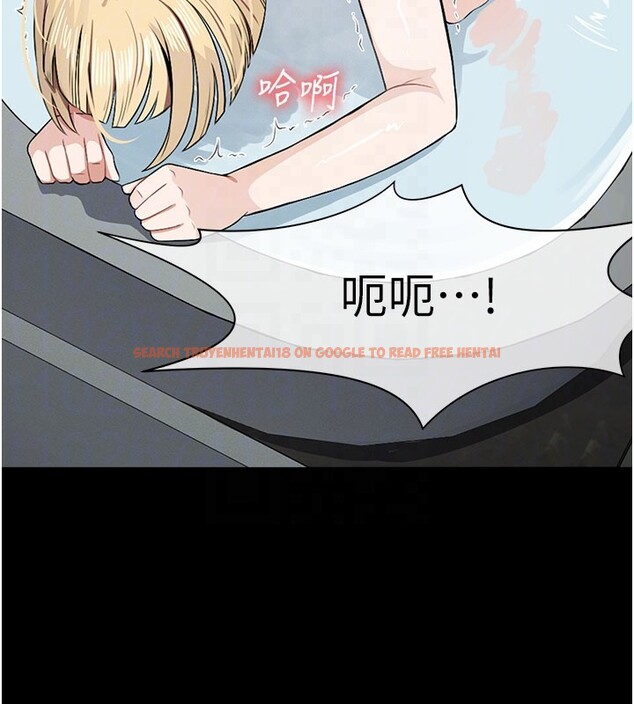 查看漫画屍變家園:以身相許 - 第27話-從後面的洞來也很舒服&hearts; - sayhentaiz.net中的4168319图片