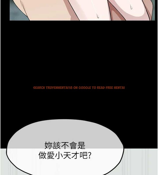 查看漫画屍變家園:以身相許 - 第28話-男人都是禽獸 - sayhentaiz.net中的4187864图片