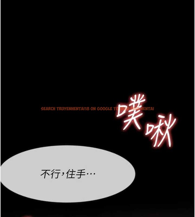 查看漫画屍變家園:以身相許 - 第28話-男人都是禽獸 - sayhentaiz.net中的4187870图片