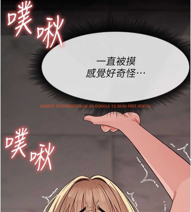 查看漫画屍變家園:以身相許 - 第28話-男人都是禽獸 - sayhentaiz.net中的4187871图片