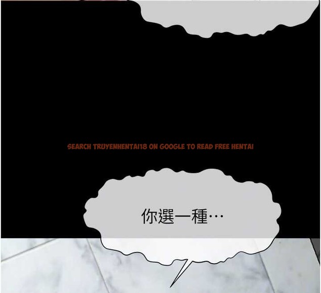 查看漫画屍變家園:以身相許 - 第28話-男人都是禽獸 - sayhentaiz.net中的4187880图片