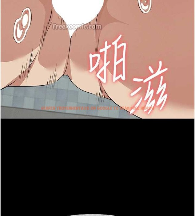 查看漫画屍變家園:以身相許 - 第28話-男人都是禽獸 - sayhentaiz.net中的4187886图片