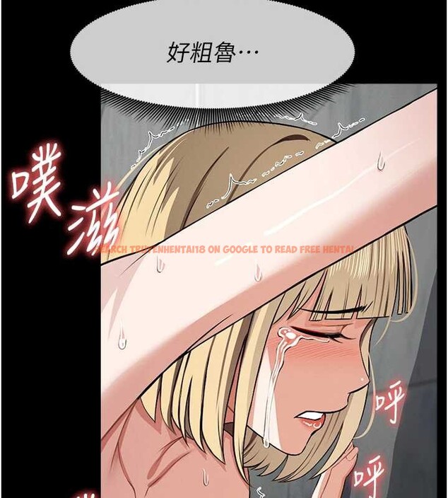 查看漫画屍變家園:以身相許 - 第28話-男人都是禽獸 - sayhentaiz.net中的4187887图片