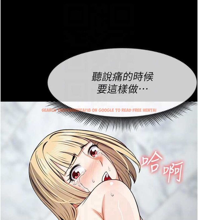 查看漫画屍變家園:以身相許 - 第28話-男人都是禽獸 - sayhentaiz.net中的4187891图片