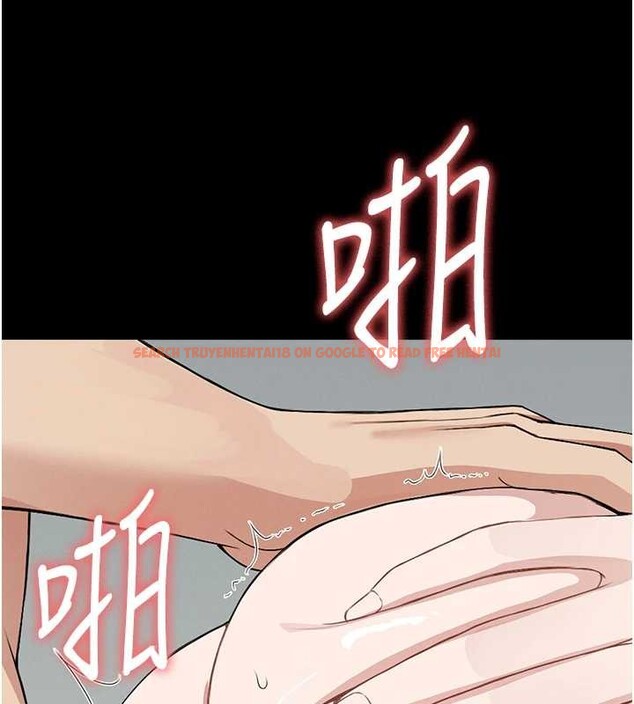 查看漫画屍變家園:以身相許 - 第28話-男人都是禽獸 - sayhentaiz.net中的4187896图片