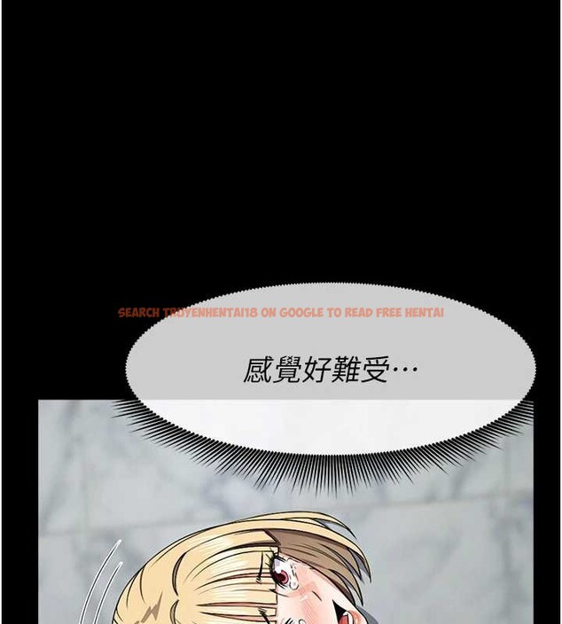 查看漫画屍變家園:以身相許 - 第28話-男人都是禽獸 - sayhentaiz.net中的4187903图片