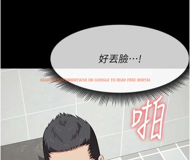 查看漫画屍變家園:以身相許 - 第28話-男人都是禽獸 - sayhentaiz.net中的4187906图片