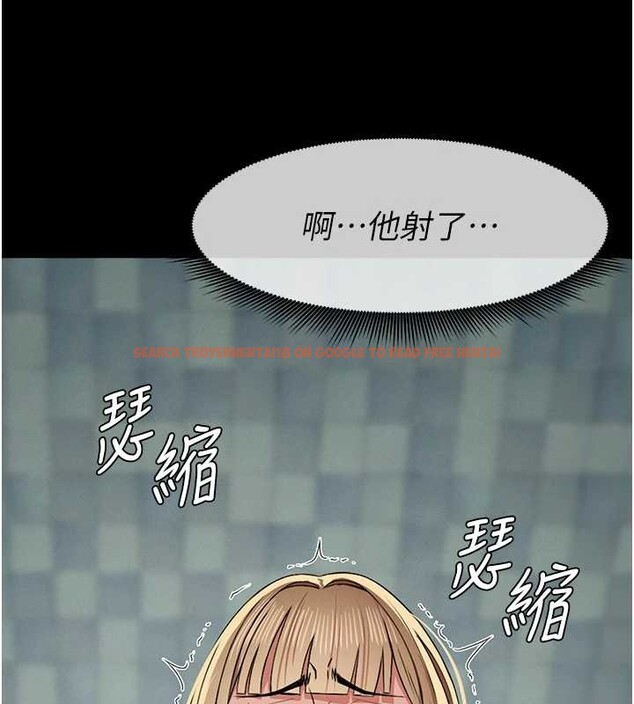 查看漫画屍變家園:以身相許 - 第28話-男人都是禽獸 - sayhentaiz.net中的4187912图片