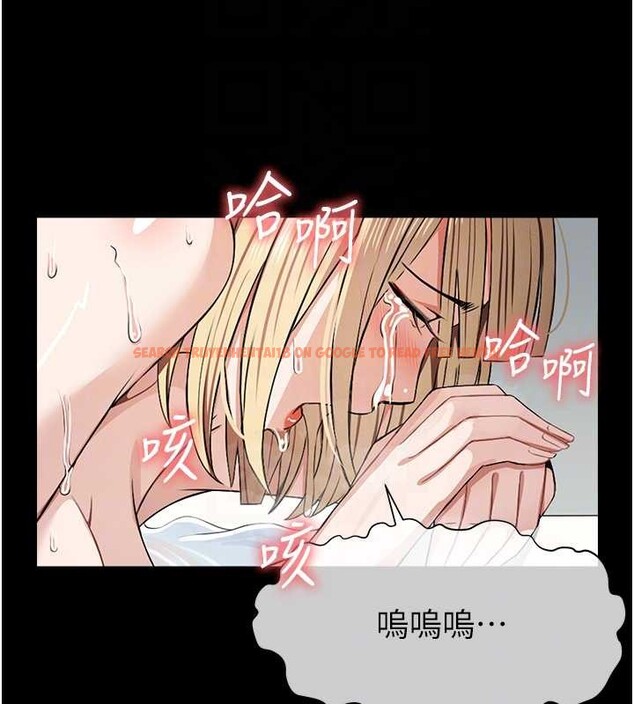 查看漫画屍變家園:以身相許 - 第28話-男人都是禽獸 - sayhentaiz.net中的4187924图片