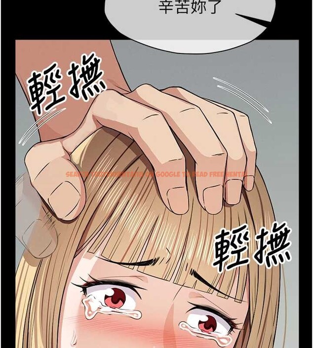 查看漫画屍變家園:以身相許 - 第28話-男人都是禽獸 - sayhentaiz.net中的4187927图片