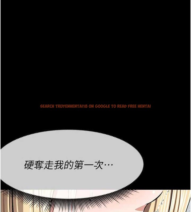 查看漫画屍變家園:以身相許 - 第28話-男人都是禽獸 - sayhentaiz.net中的4187931图片