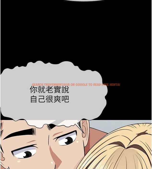 查看漫画屍變家園:以身相許 - 第28話-男人都是禽獸 - sayhentaiz.net中的4187933图片