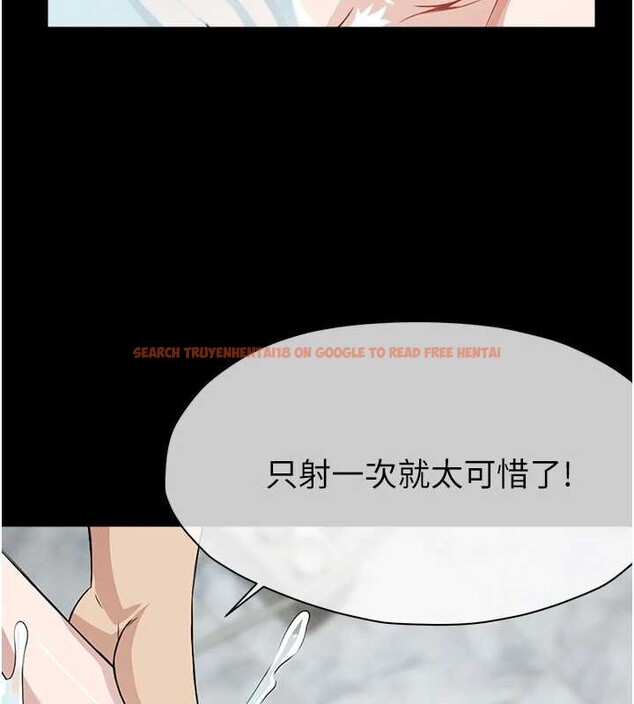 查看漫画屍變家園:以身相許 - 第28話-男人都是禽獸 - sayhentaiz.net中的4187949图片