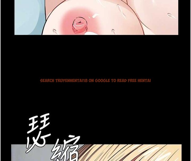 查看漫画屍變家園:以身相許 - 第28話-男人都是禽獸 - sayhentaiz.net中的4187954图片