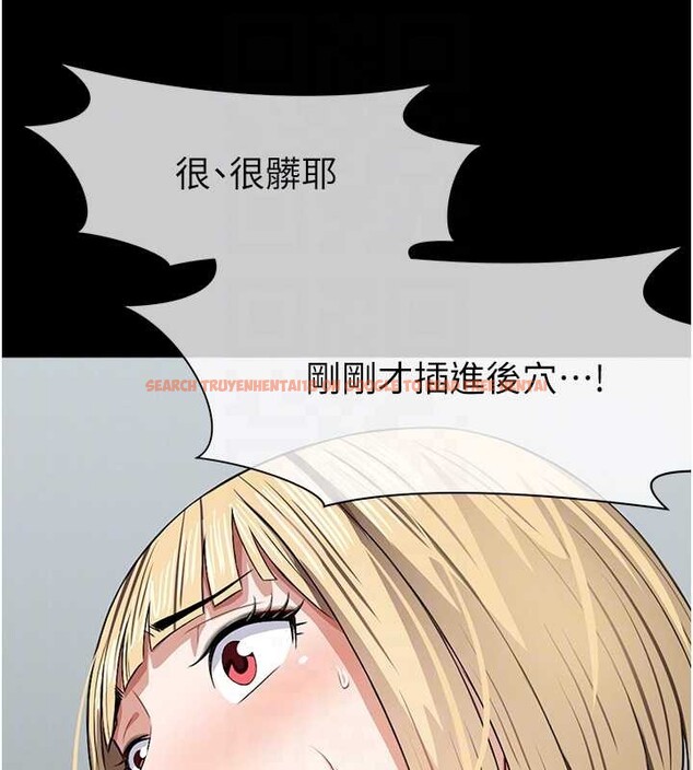 查看漫画屍變家園:以身相許 - 第28話-男人都是禽獸 - sayhentaiz.net中的4187959图片