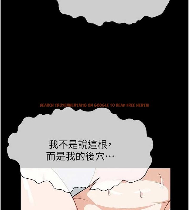 查看漫画屍變家園:以身相許 - 第28話-男人都是禽獸 - sayhentaiz.net中的4187963图片