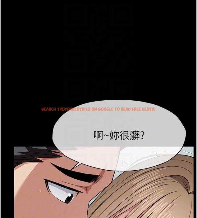 查看漫画屍變家園:以身相許 - 第28話-男人都是禽獸 - sayhentaiz.net中的4187966图片