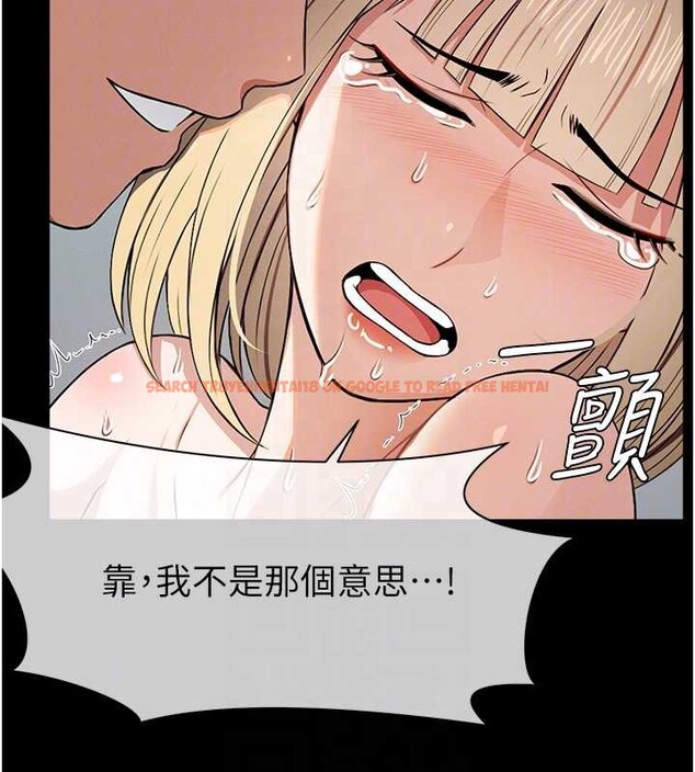 查看漫画屍變家園:以身相許 - 第28話-男人都是禽獸 - sayhentaiz.net中的4187967图片