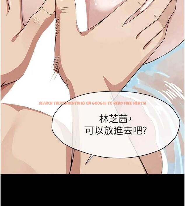 查看漫画屍變家園:以身相許 - 第28話-男人都是禽獸 - sayhentaiz.net中的4187971图片