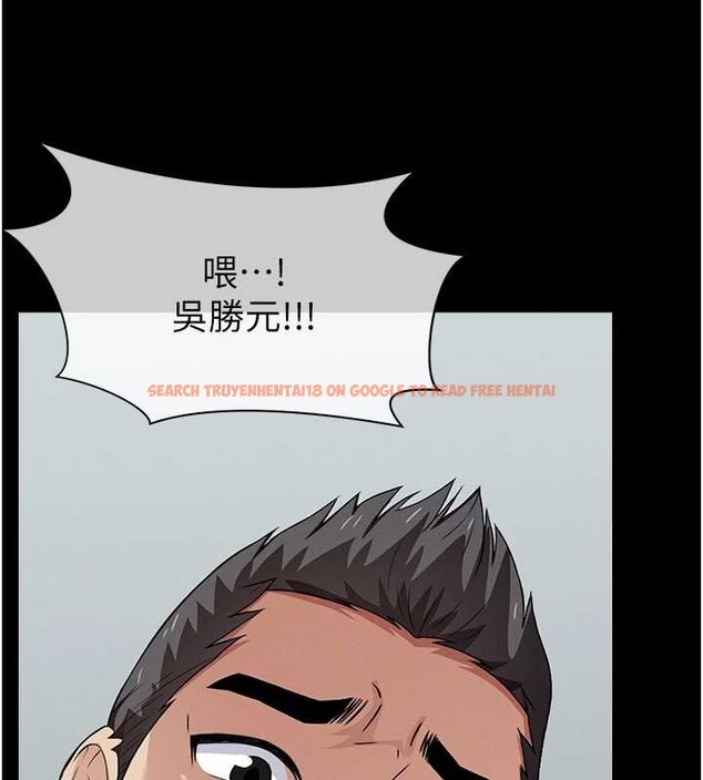 查看漫画屍變家園:以身相許 - 第28話-男人都是禽獸 - sayhentaiz.net中的4187972图片