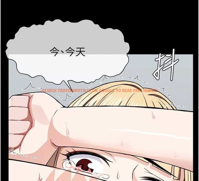 查看漫画屍變家園:以身相許 - 第28話-男人都是禽獸 - sayhentaiz.net中的4187977图片