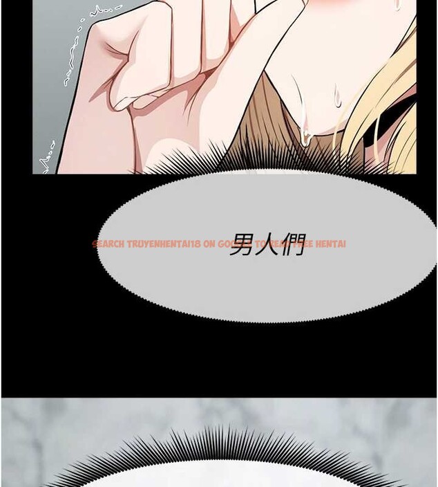 查看漫画屍變家園:以身相許 - 第28話-男人都是禽獸 - sayhentaiz.net中的4188003图片