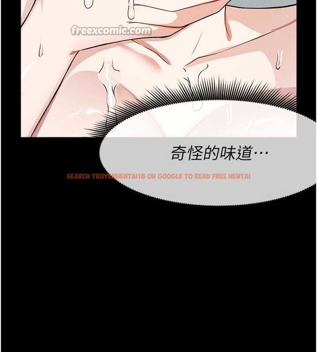 查看漫画屍變家園:以身相許 - 第28話-男人都是禽獸 - sayhentaiz.net中的4188026图片