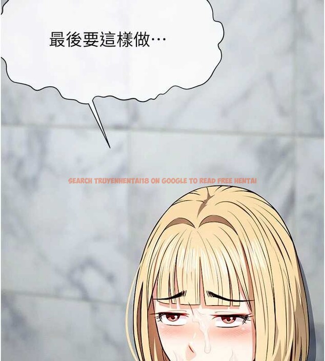 查看漫画屍變家園:以身相許 - 第29話-我來幫你「清潔口交」&hearts; - sayhentaiz.net中的4204881图片