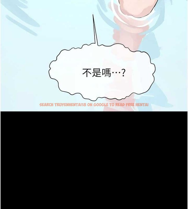 查看漫画屍變家園:以身相許 - 第29話-我來幫你「清潔口交」&hearts; - sayhentaiz.net中的4204884图片