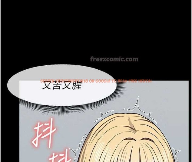 查看漫画屍變家園:以身相許 - 第29話-我來幫你「清潔口交」&hearts; - sayhentaiz.net中的4204889图片