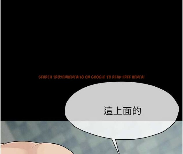 查看漫画屍變家園:以身相許 - 第29話-我來幫你「清潔口交」&hearts; - sayhentaiz.net中的4204901图片