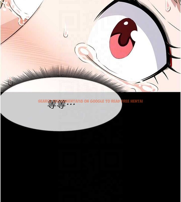 查看漫画屍變家園:以身相許 - 第29話-我來幫你「清潔口交」&hearts; - sayhentaiz.net中的4204923图片