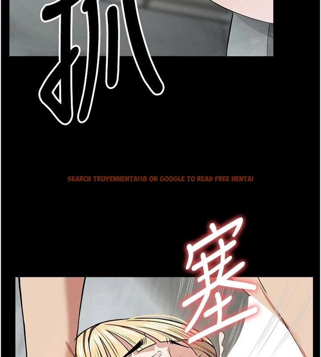 查看漫画屍變家園:以身相許 - 第29話-我來幫你「清潔口交」&hearts; - sayhentaiz.net中的4204928图片