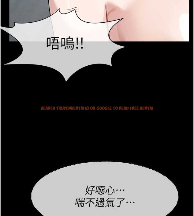 查看漫画屍變家園:以身相許 - 第29話-我來幫你「清潔口交」&hearts; - sayhentaiz.net中的4204930图片