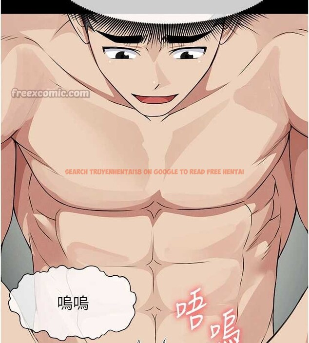查看漫画屍變家園:以身相許 - 第29話-我來幫你「清潔口交」&hearts; - sayhentaiz.net中的4204931图片