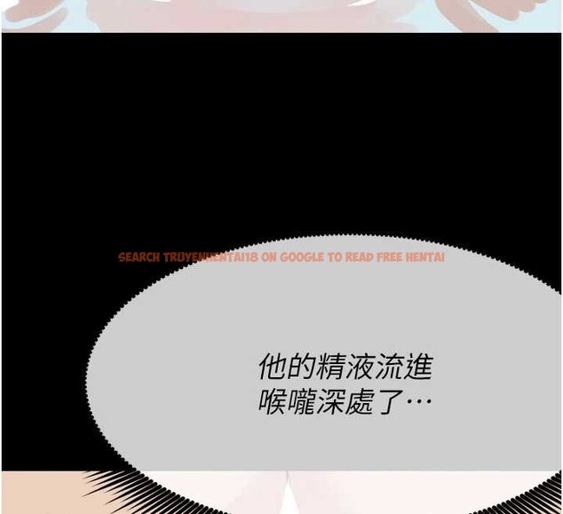 查看漫画屍變家園:以身相許 - 第29話-我來幫你「清潔口交」&hearts; - sayhentaiz.net中的4204933图片