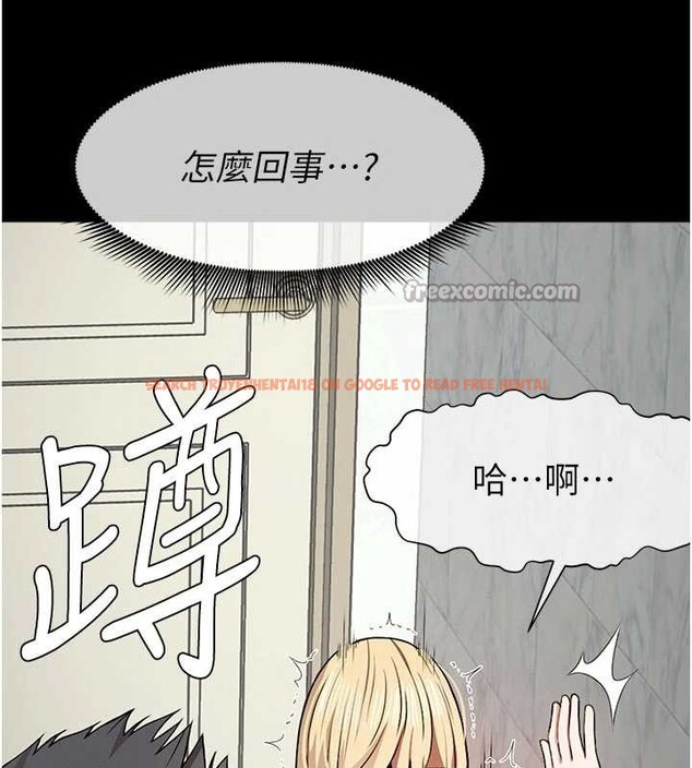 查看漫画屍變家園:以身相許 - 第29話-我來幫你「清潔口交」&hearts; - sayhentaiz.net中的4204945图片