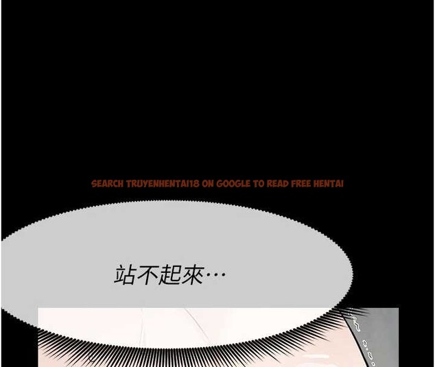 查看漫画屍變家園:以身相許 - 第29話-我來幫你「清潔口交」&hearts; - sayhentaiz.net中的4204948图片