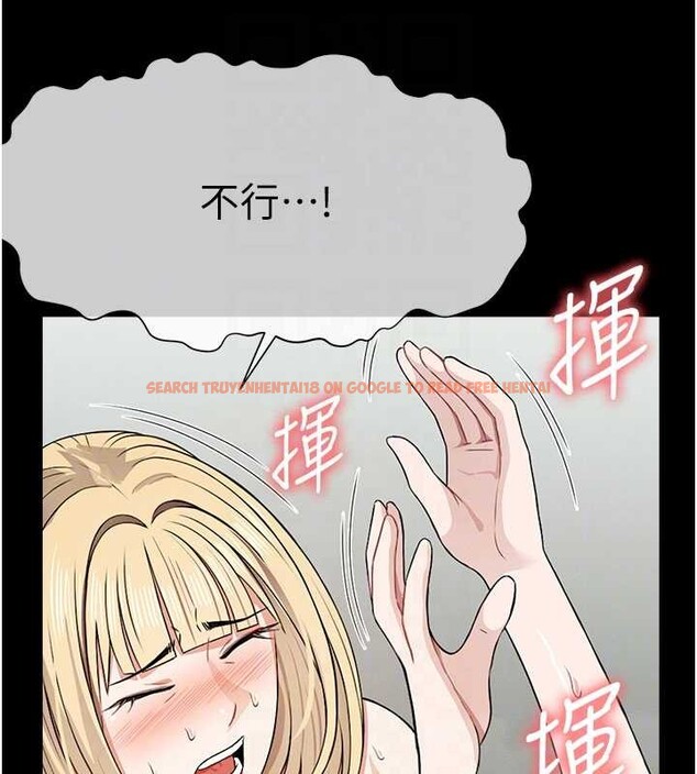查看漫画屍變家園:以身相許 - 第29話-我來幫你「清潔口交」&hearts; - sayhentaiz.net中的4204953图片