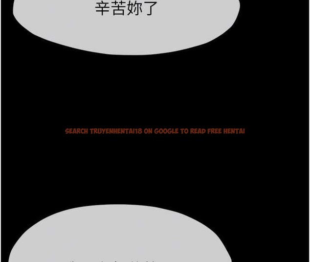 查看漫画屍變家園:以身相許 - 第29話-我來幫你「清潔口交」&hearts; - sayhentaiz.net中的4204956图片