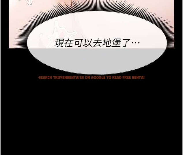 查看漫画屍變家園:以身相許 - 第29話-我來幫你「清潔口交」&hearts; - sayhentaiz.net中的4204962图片