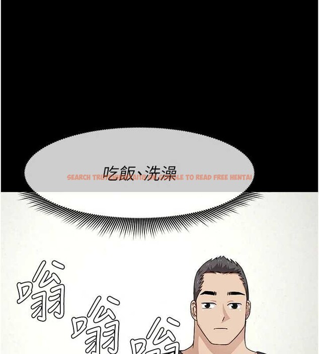 查看漫画屍變家園:以身相許 - 第29話-我來幫你「清潔口交」&hearts; - sayhentaiz.net中的4204972图片