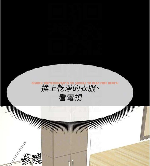 查看漫画屍變家園:以身相許 - 第29話-我來幫你「清潔口交」&hearts; - sayhentaiz.net中的4204975图片