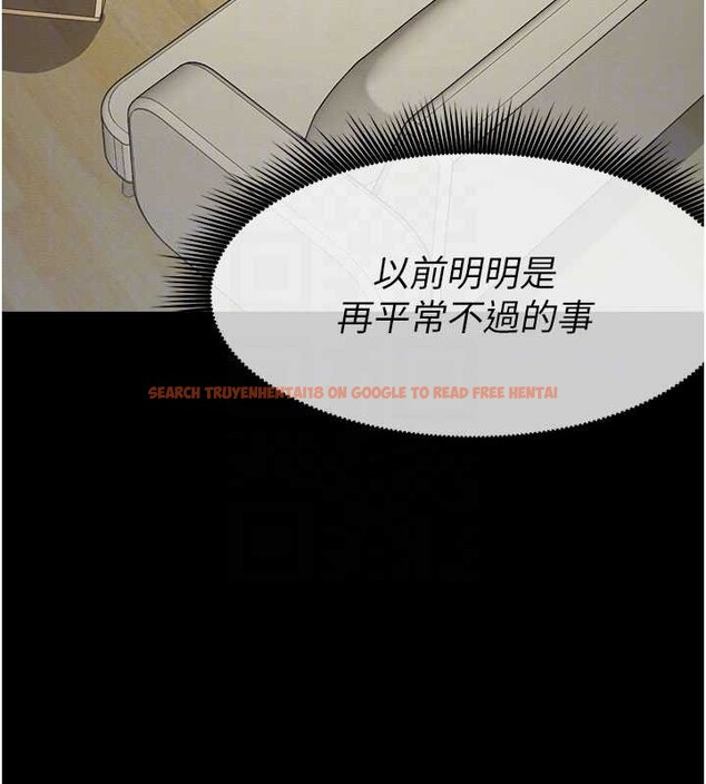 查看漫画屍變家園:以身相許 - 第29話-我來幫你「清潔口交」&hearts; - sayhentaiz.net中的4204977图片