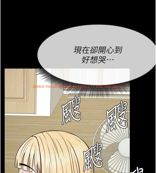 查看漫画屍變家園:以身相許 - 第29話-我來幫你「清潔口交」&hearts; - sayhentaiz.net中的4204979图片