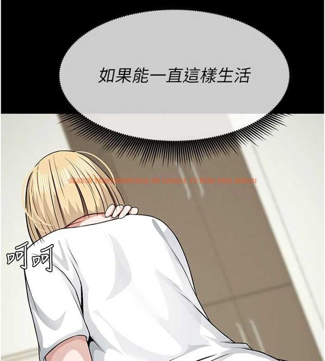 查看漫画屍變家園:以身相許 - 第29話-我來幫你「清潔口交」&hearts; - sayhentaiz.net中的4204981图片