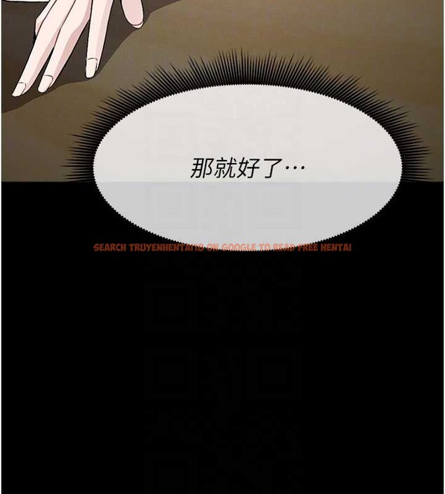 查看漫画屍變家園:以身相許 - 第29話-我來幫你「清潔口交」&hearts; - sayhentaiz.net中的4204983图片